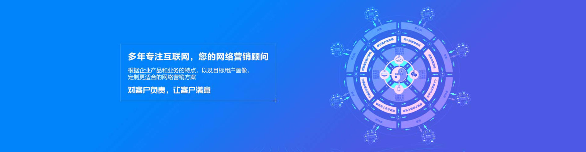 盐都渠道开户返点